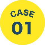 ケース01