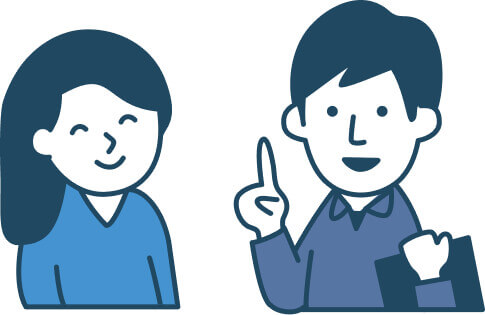 ご利⽤の流れ ステップ05