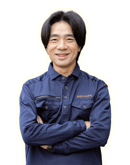 あおき消毒 スタッフ